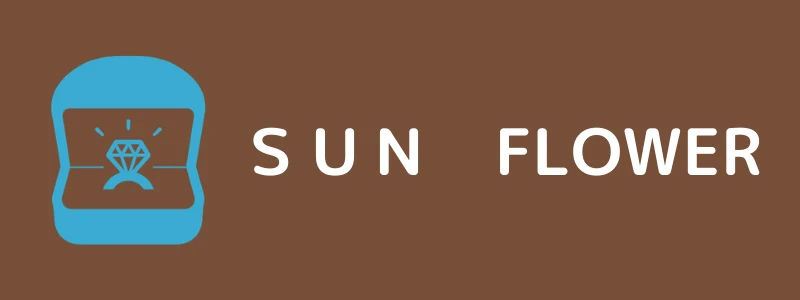 SUN FLOWERロゴ